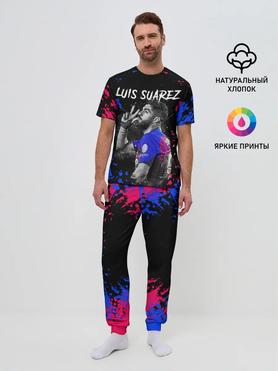 Мужская пижама с брюками / ЛУИС СУАРЕС / БАРСЕЛОНА