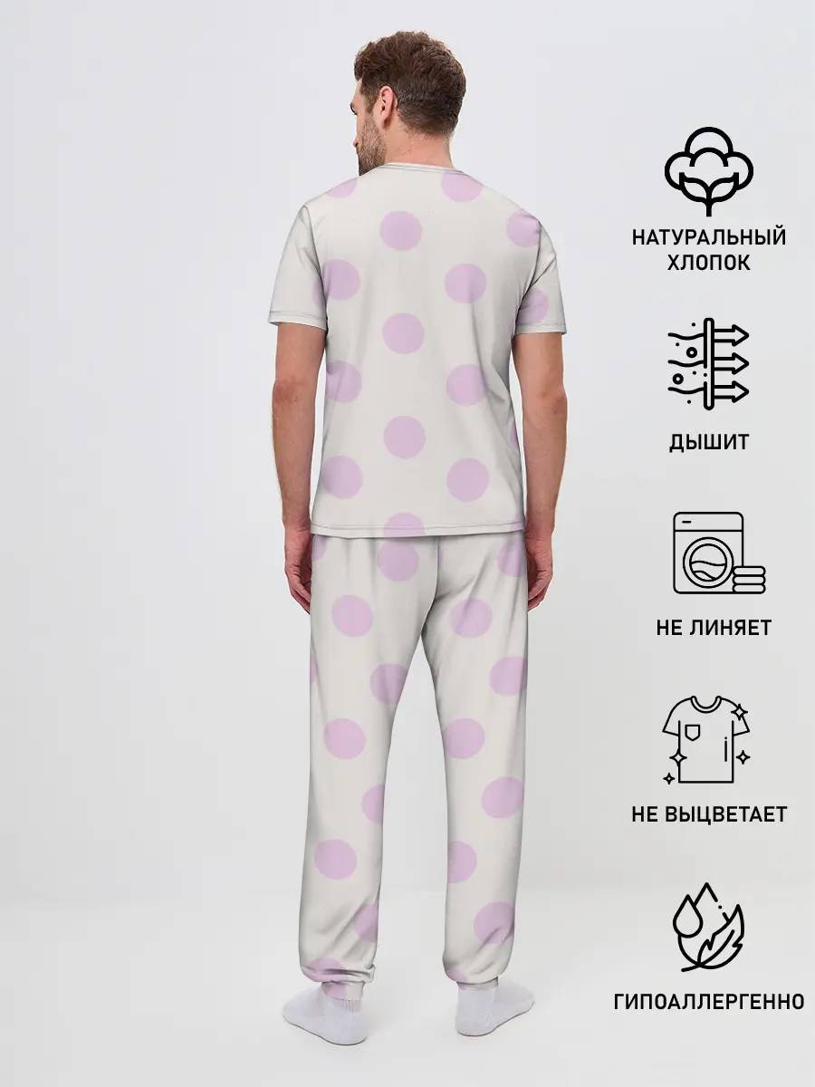 Мужская пижама с брюками / Doki Doki | Monika | Моника