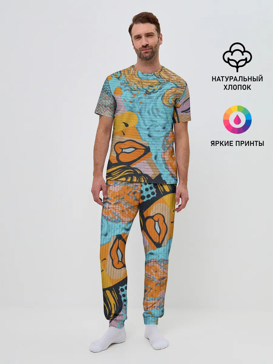 Мужская пижама с брюками / Граффити арт
