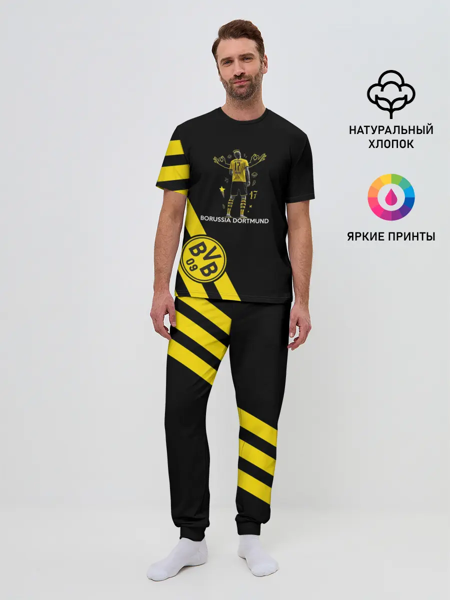 Мужская пижама с брюками / Холанд Боруссия