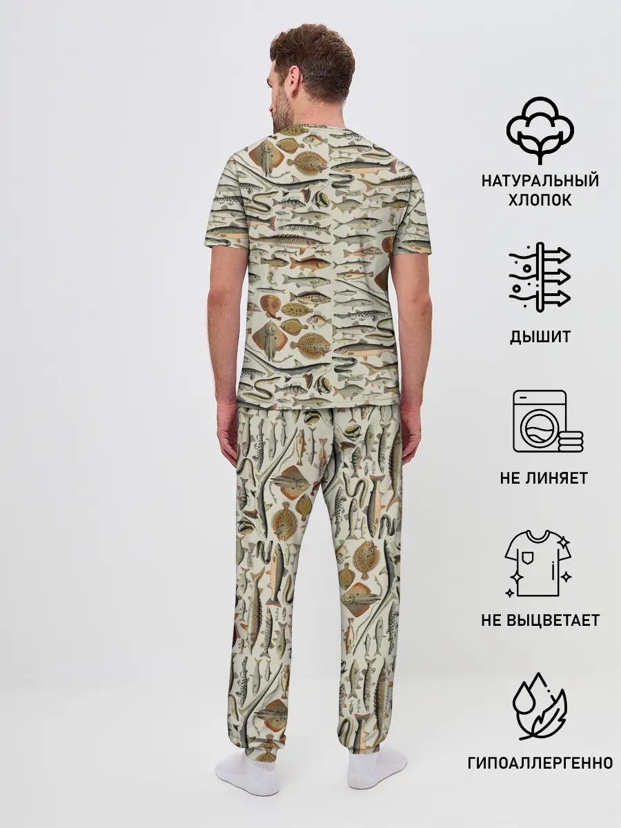 Мужская пижама с брюками / рыбный паттерн