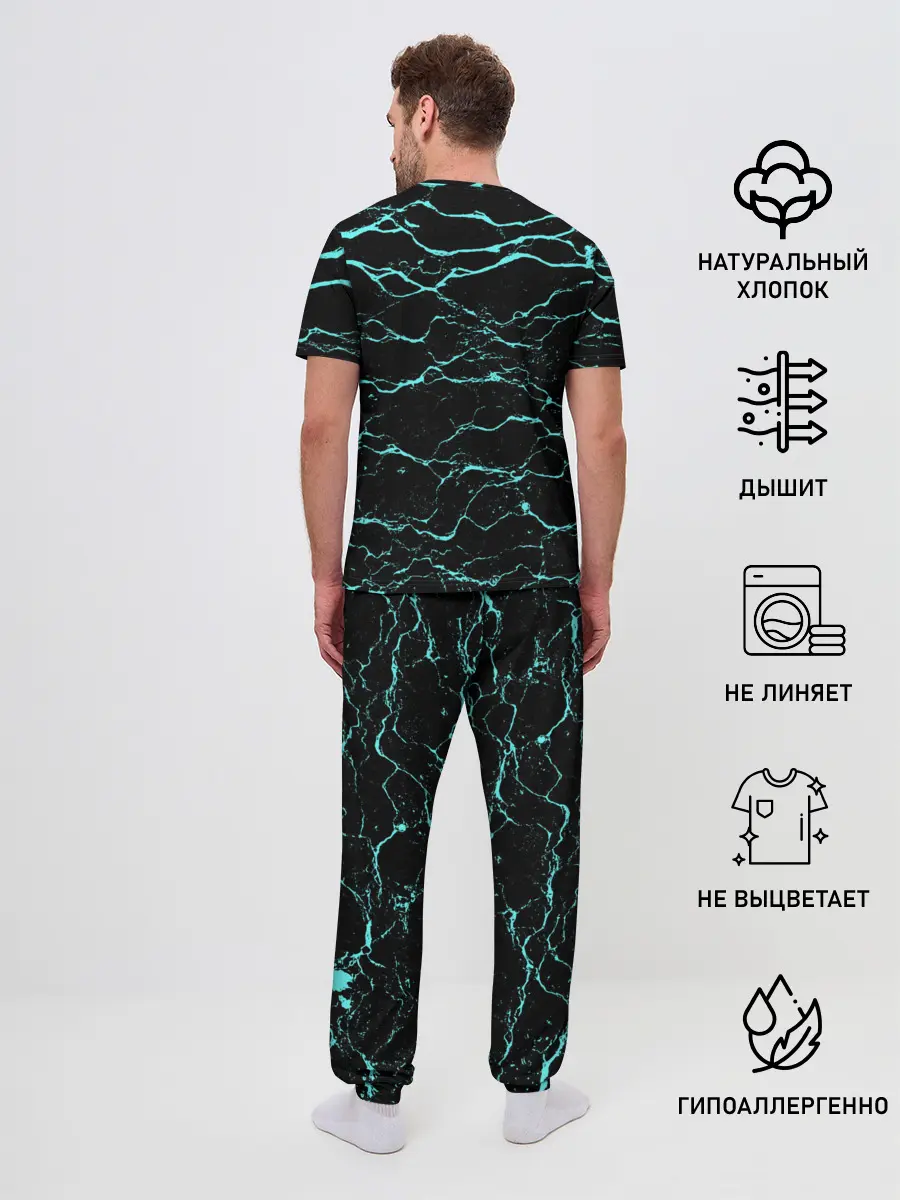 Мужская пижама с брюками / Жертвоприношение Исаака