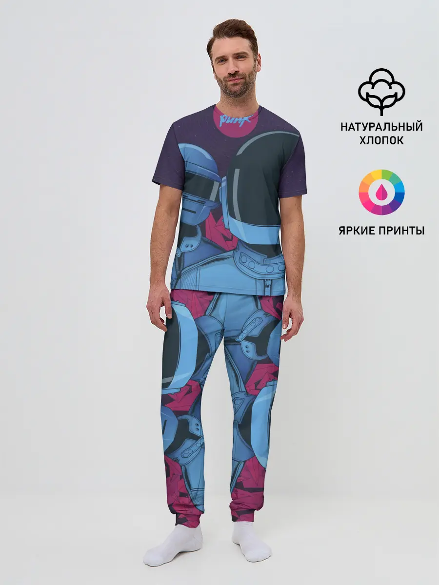 Мужская пижама с брюками / Daft Punk