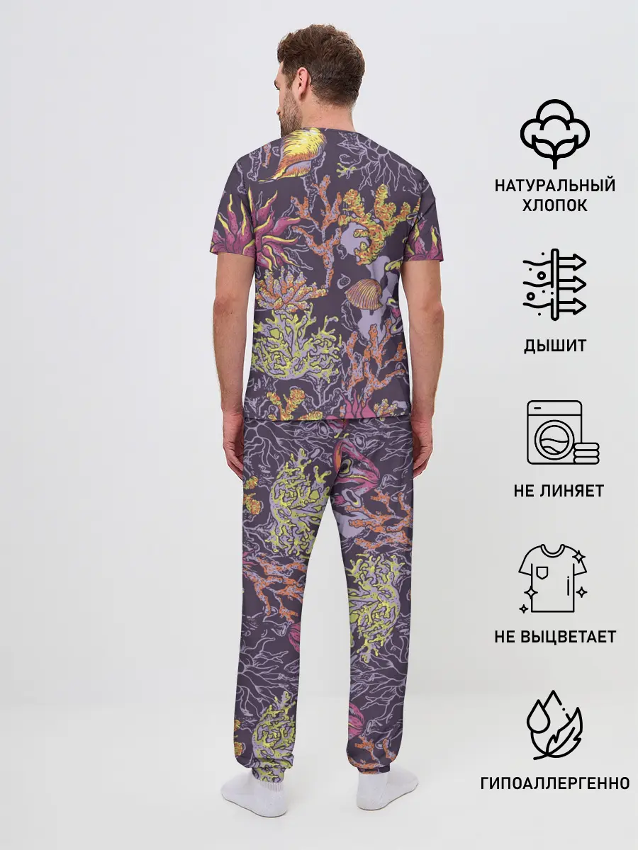 Мужская пижама с брюками / Кораллы