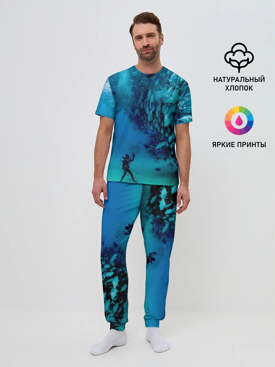 Мужская пижама с брюками / Фото дайвинг