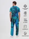 Мужская пижама с брюками / Фото дайвинг