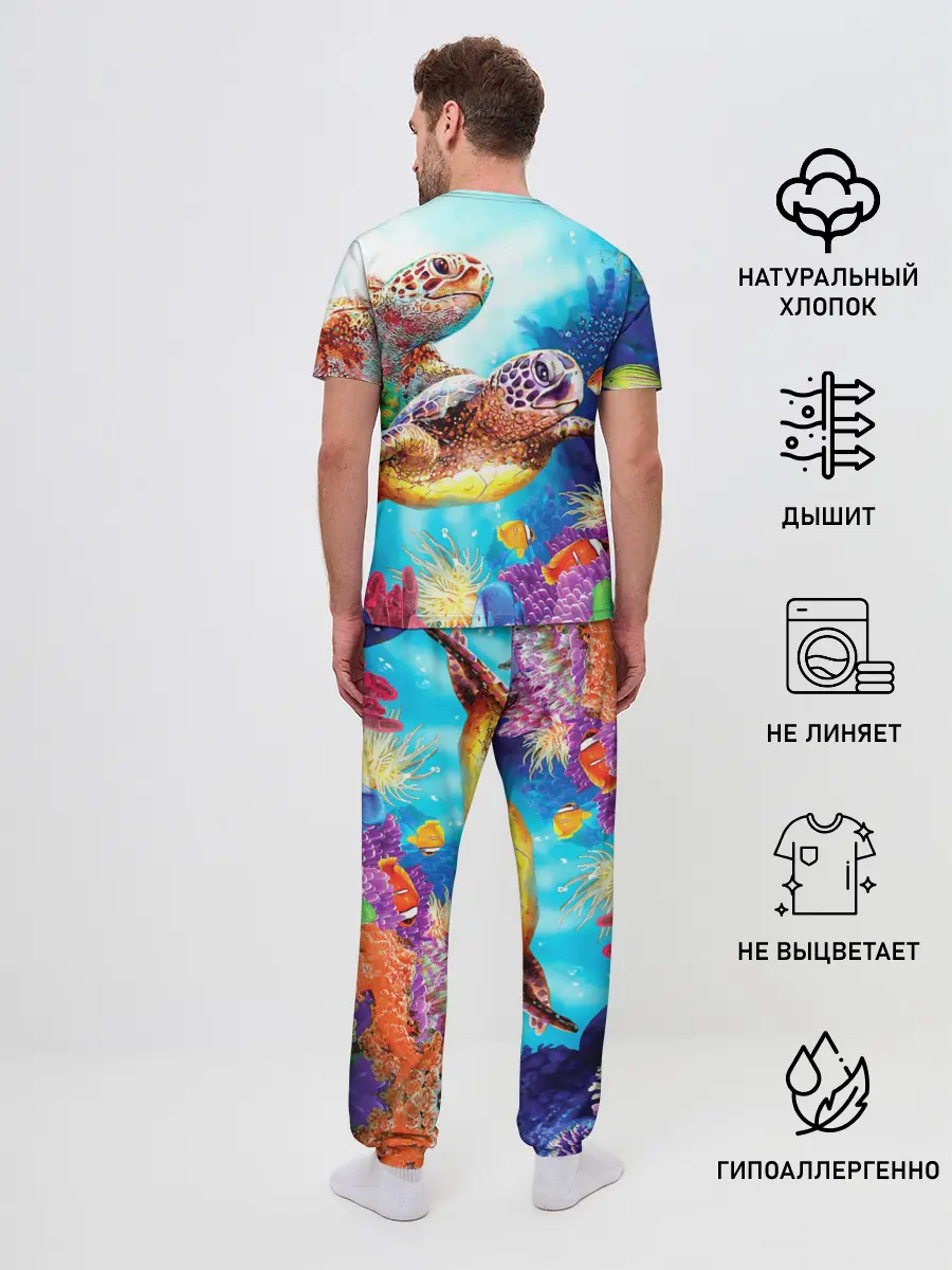 Мужская пижама с брюками / Морские черепахи
