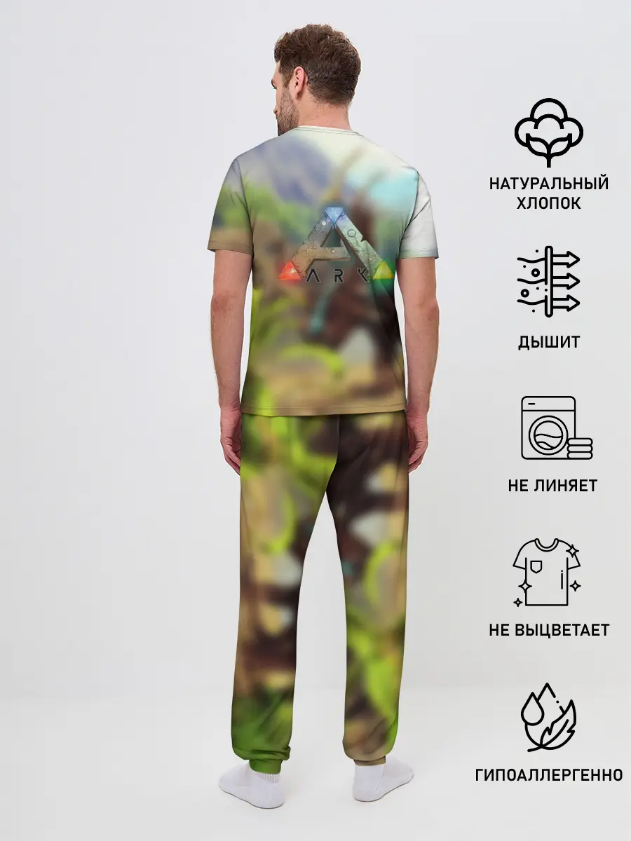 Мужская пижама с брюками / Ark Survival | АРК СУРВИВАЛ