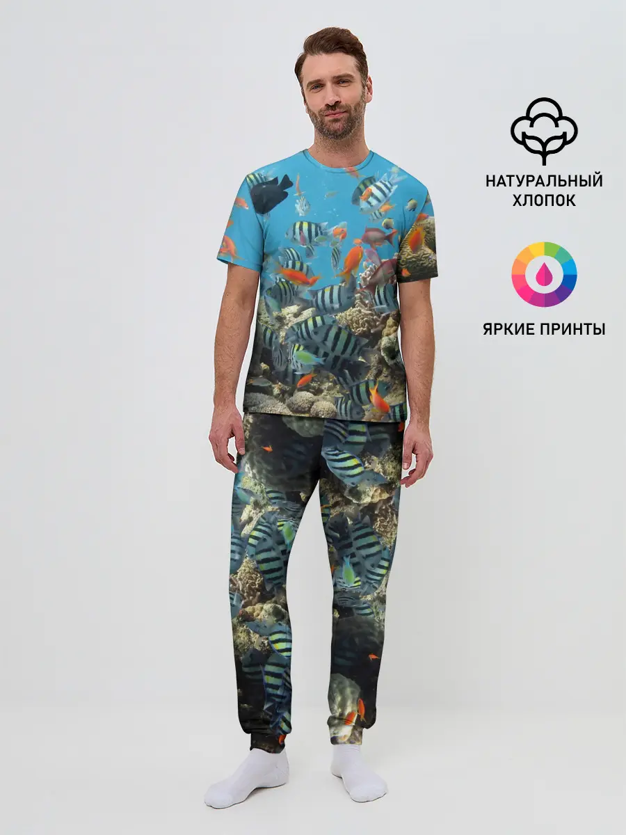 Мужская пижама с брюками / Коралловые рыбки