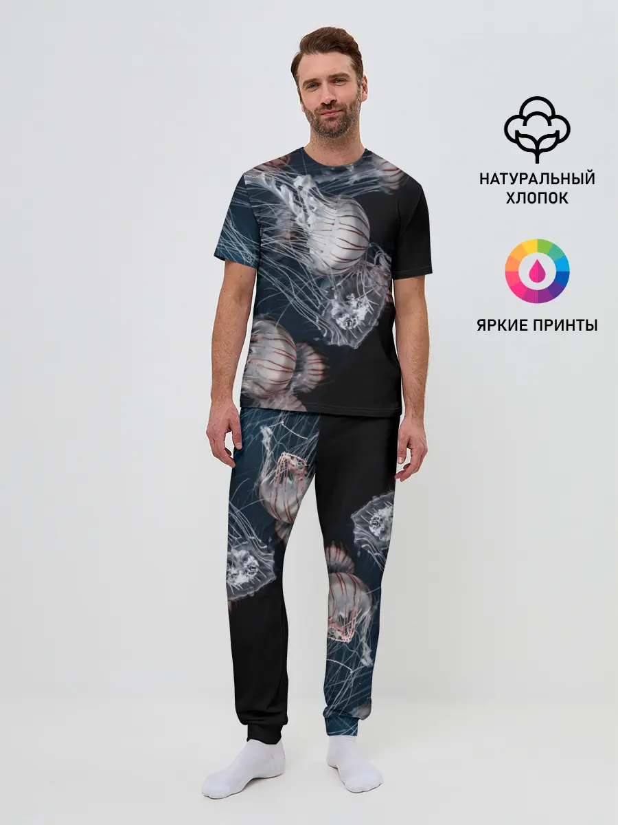 Мужская пижама с брюками / Медузы