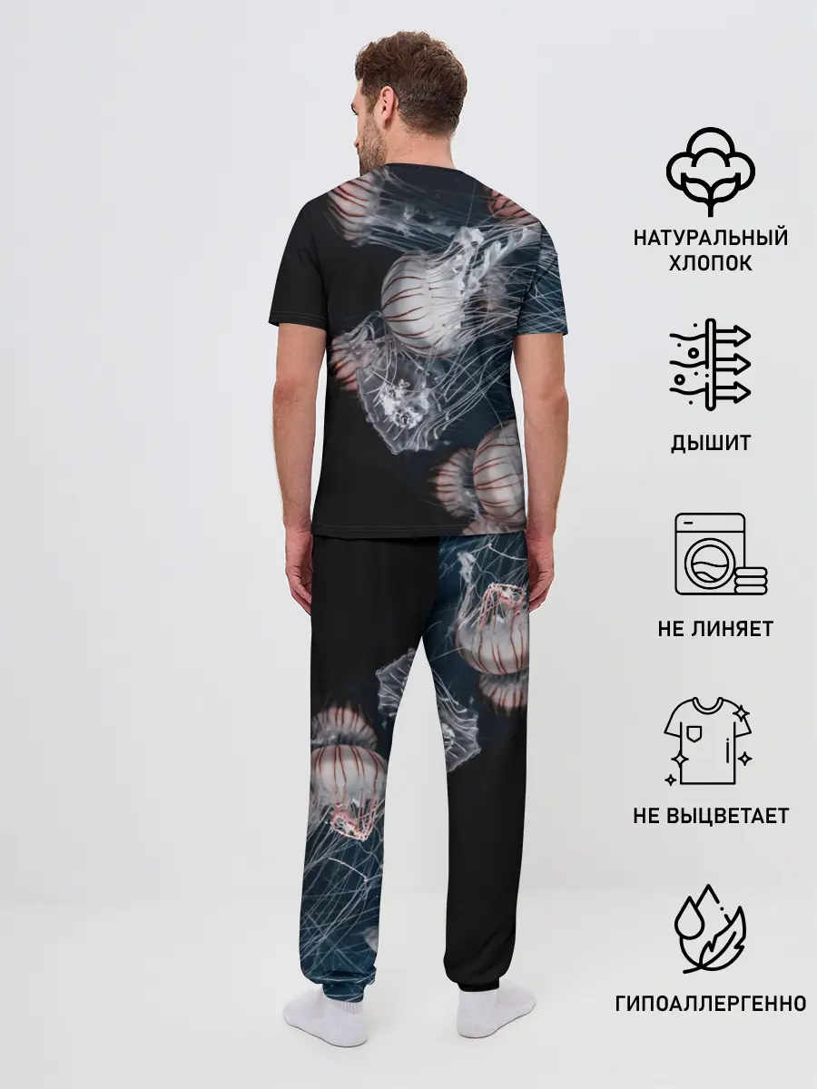 Мужская пижама с брюками / Медузы
