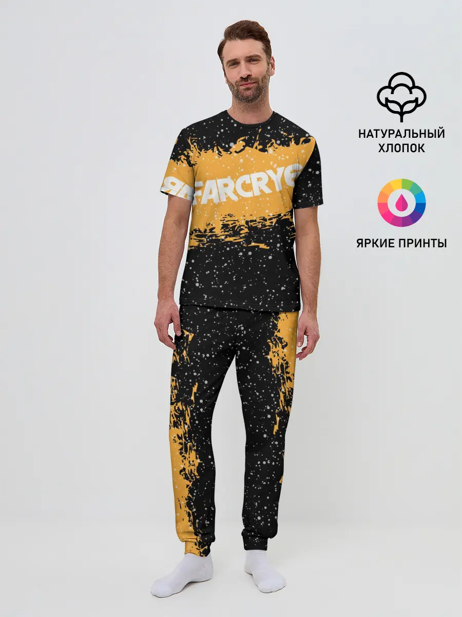 Мужская пижама с брюками / Far Cry 6