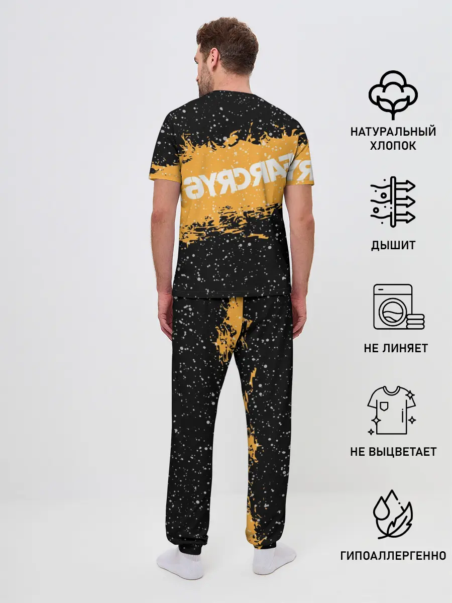 Мужская пижама с брюками / Far Cry 6