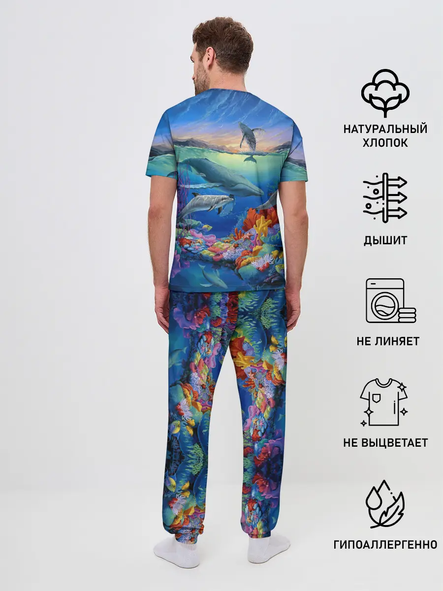 Мужская пижама с брюками / Киты и дельфины