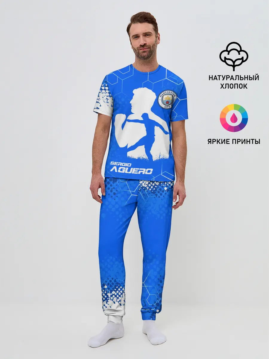 Мужская пижама с брюками / СЕРХИО АГУЭРО / МАНЧЕСТЕР СИТИ