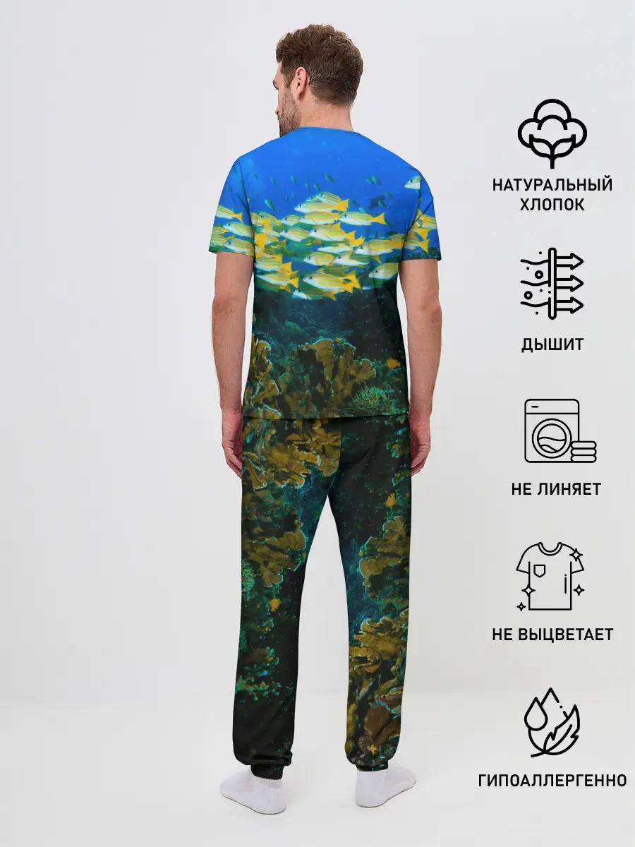 Мужская пижама с брюками / Коралловые рыбки
