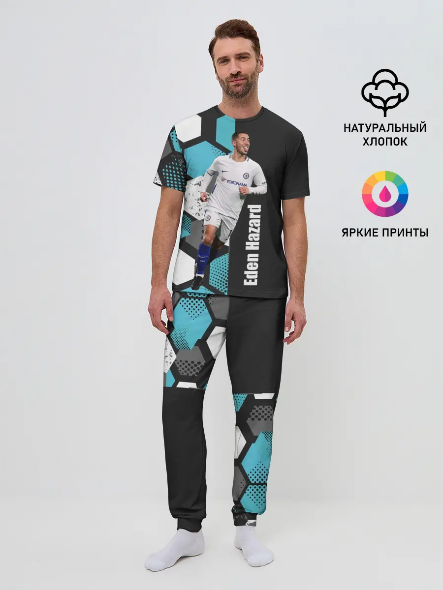 Мужская пижама с брюками / Эден Азар