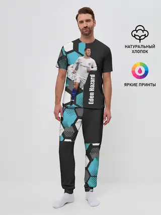 Мужская пижама с брюками / Эден Азар