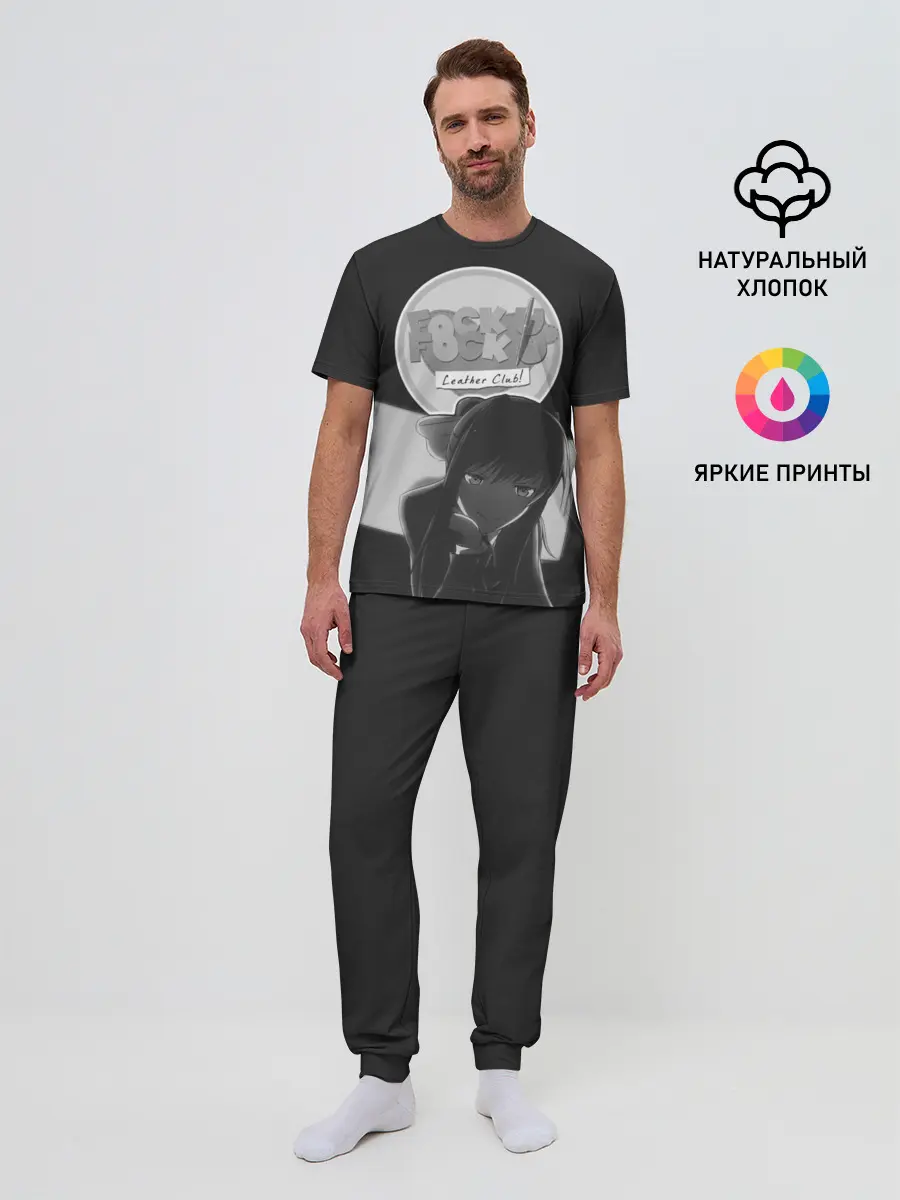 Мужская пижама с брюками / Doki Doki Literature Club!