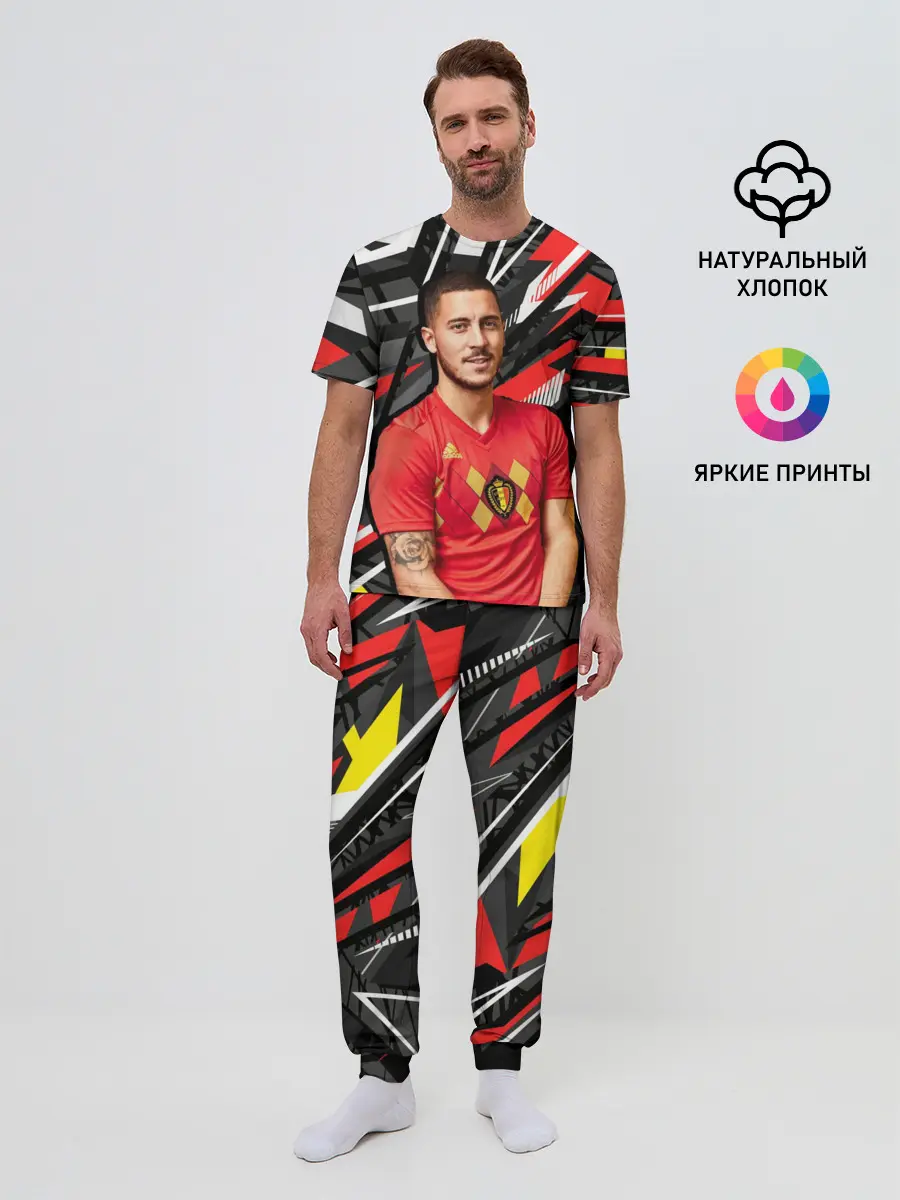 Мужская пижама с брюками / Эден Азар