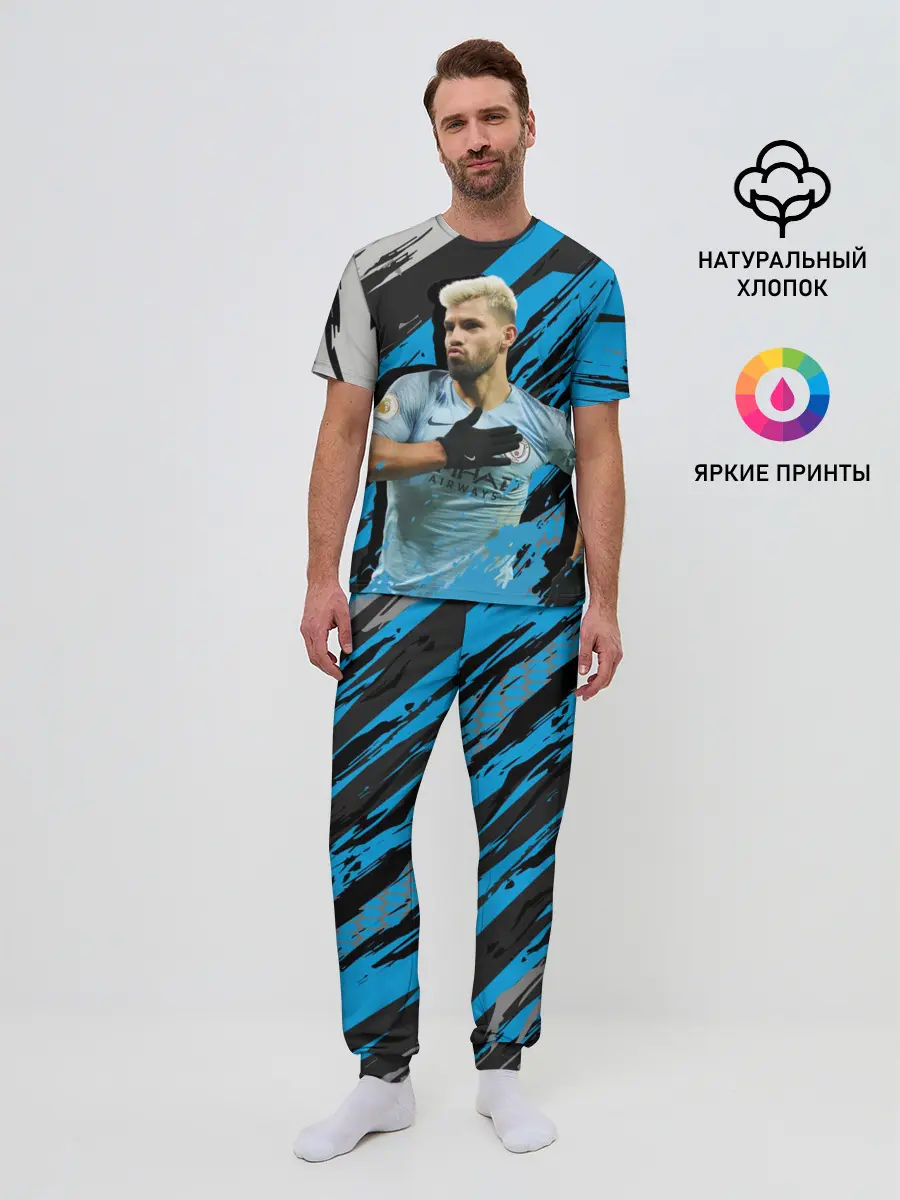 Мужская пижама с брюками / Серхио Агуэро