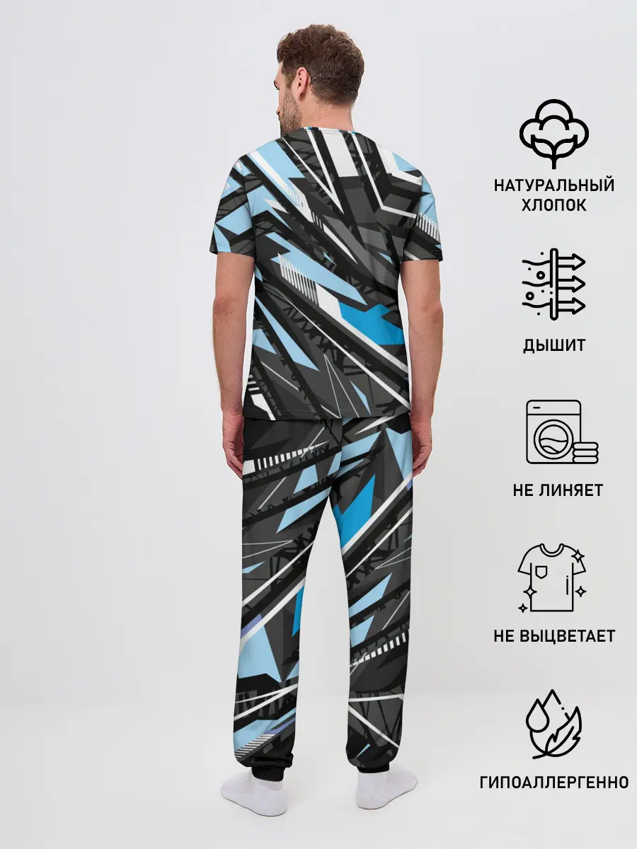 Мужская пижама с брюками / Серхио Агуэро