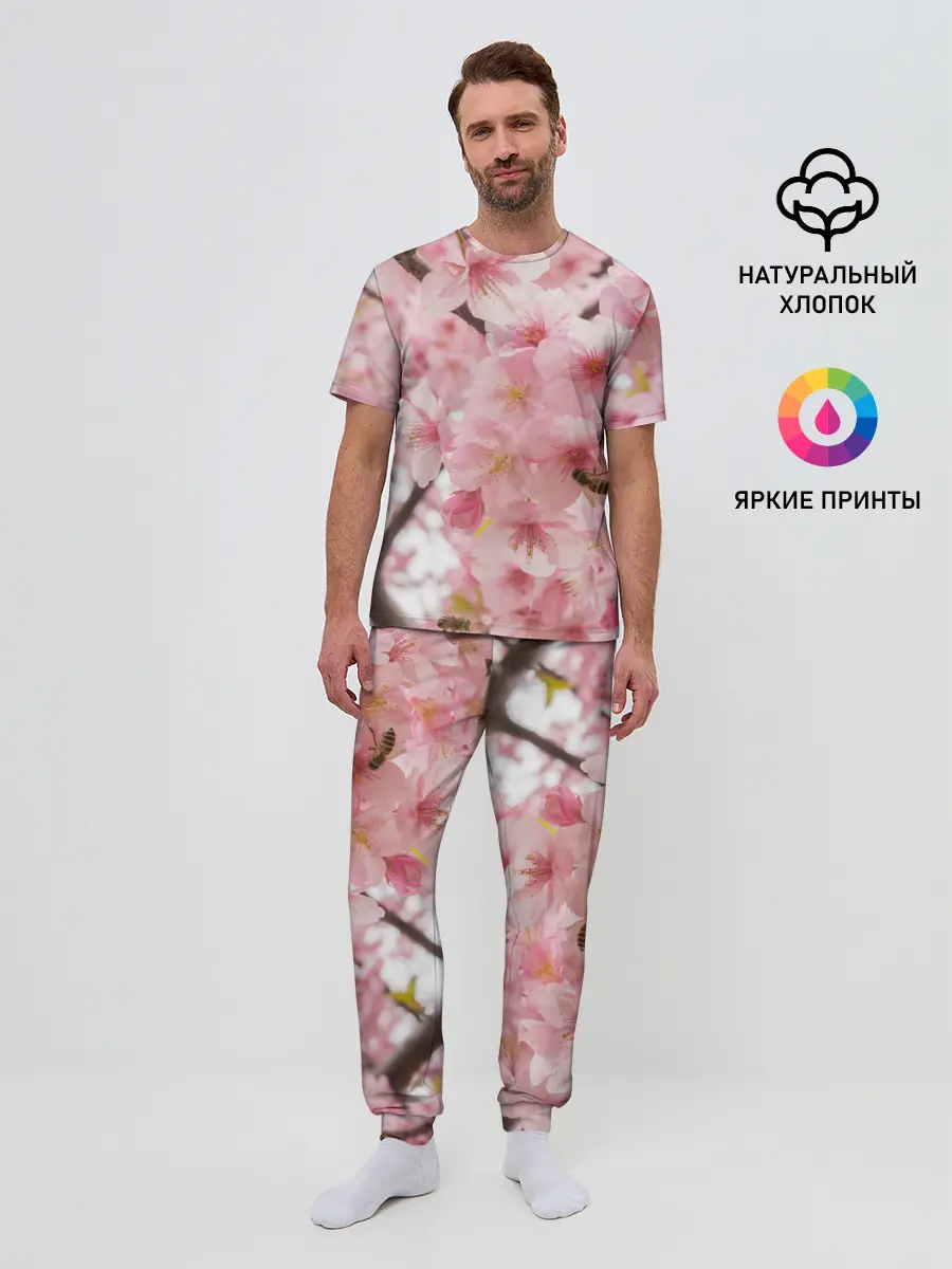 Мужская пижама с брюками / НеобыЧная СаКура