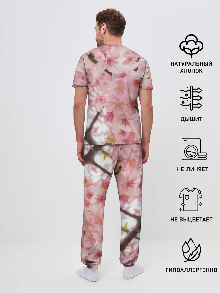 Мужская пижама с брюками / НеобыЧная СаКура