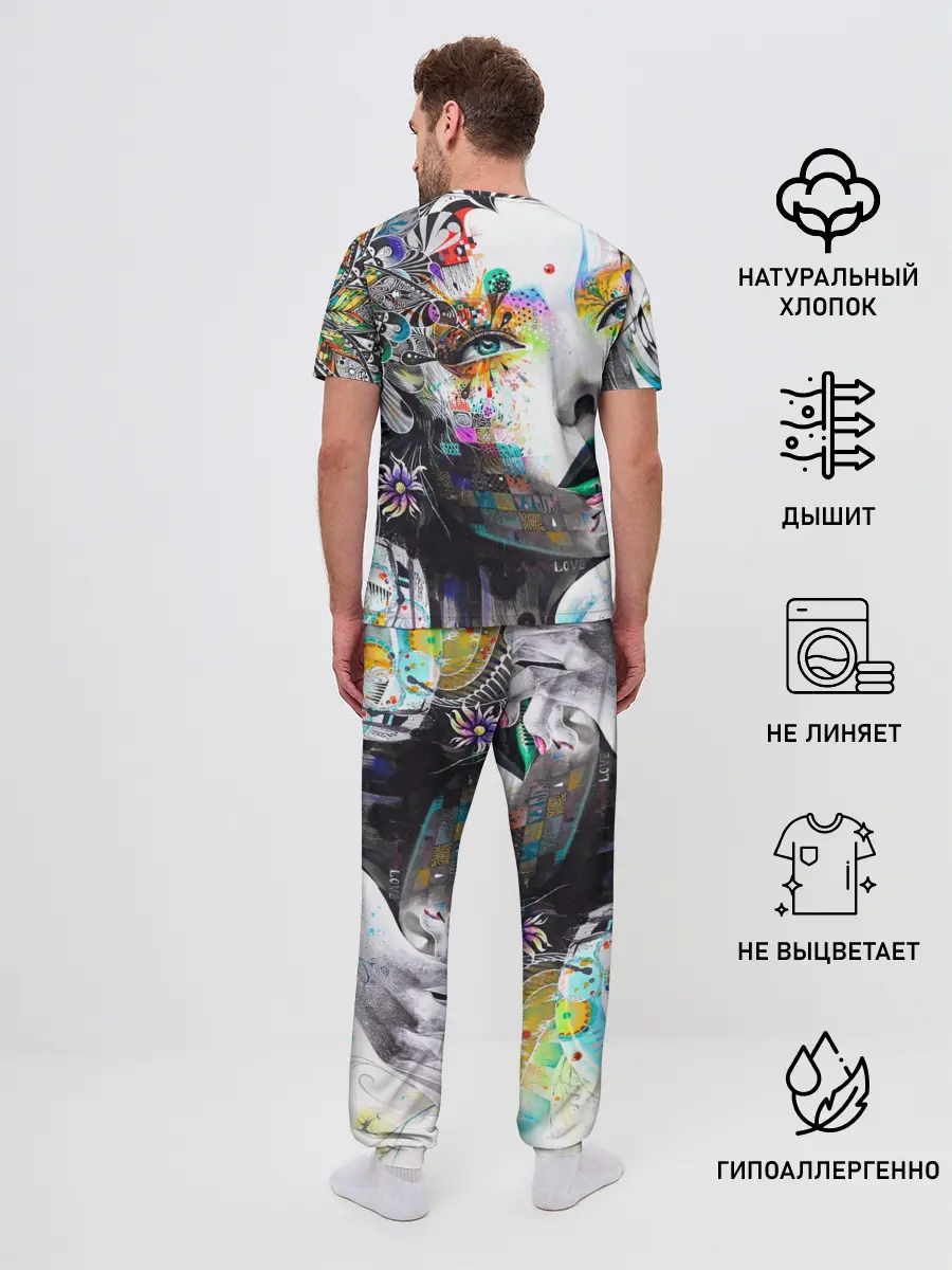 Мужская пижама с брюками / Абстрактная