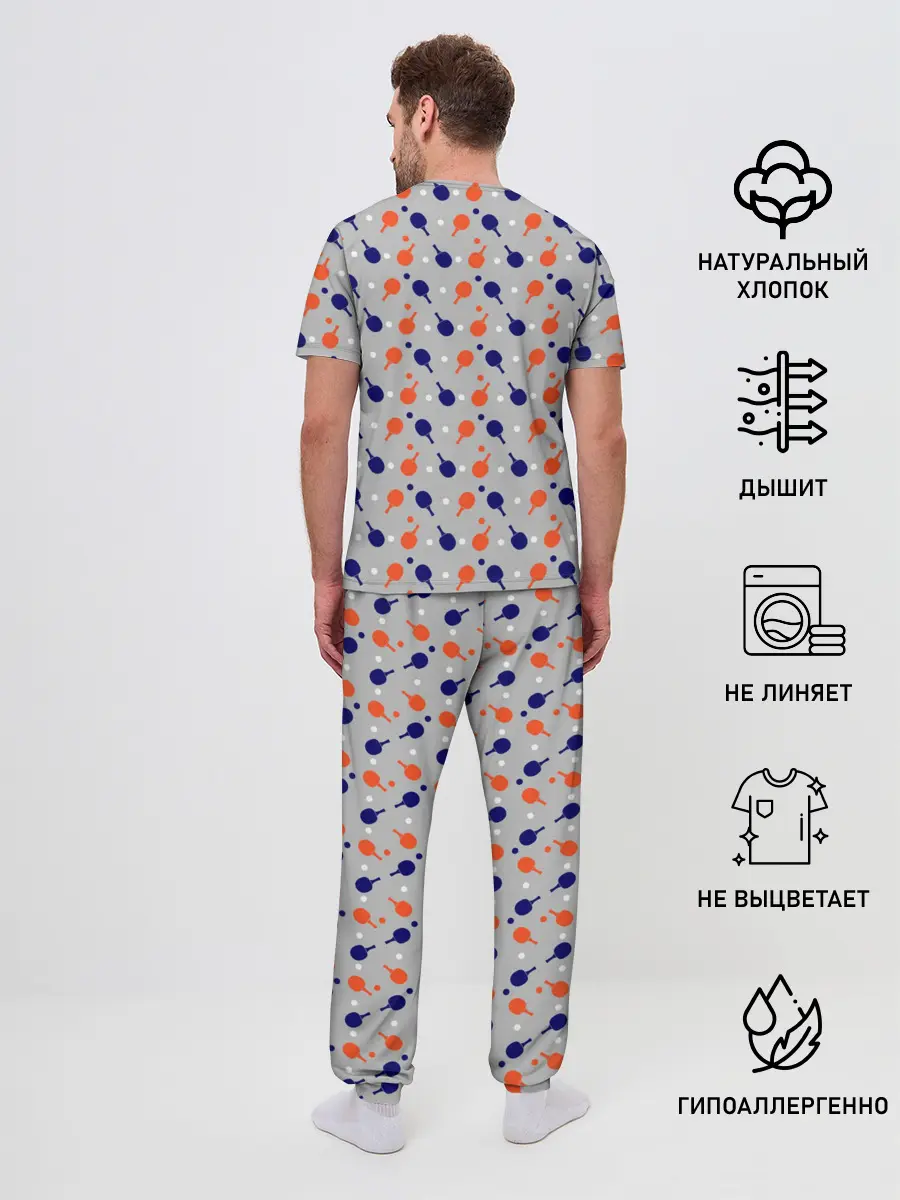 Мужская пижама с брюками / Пинг-понг
