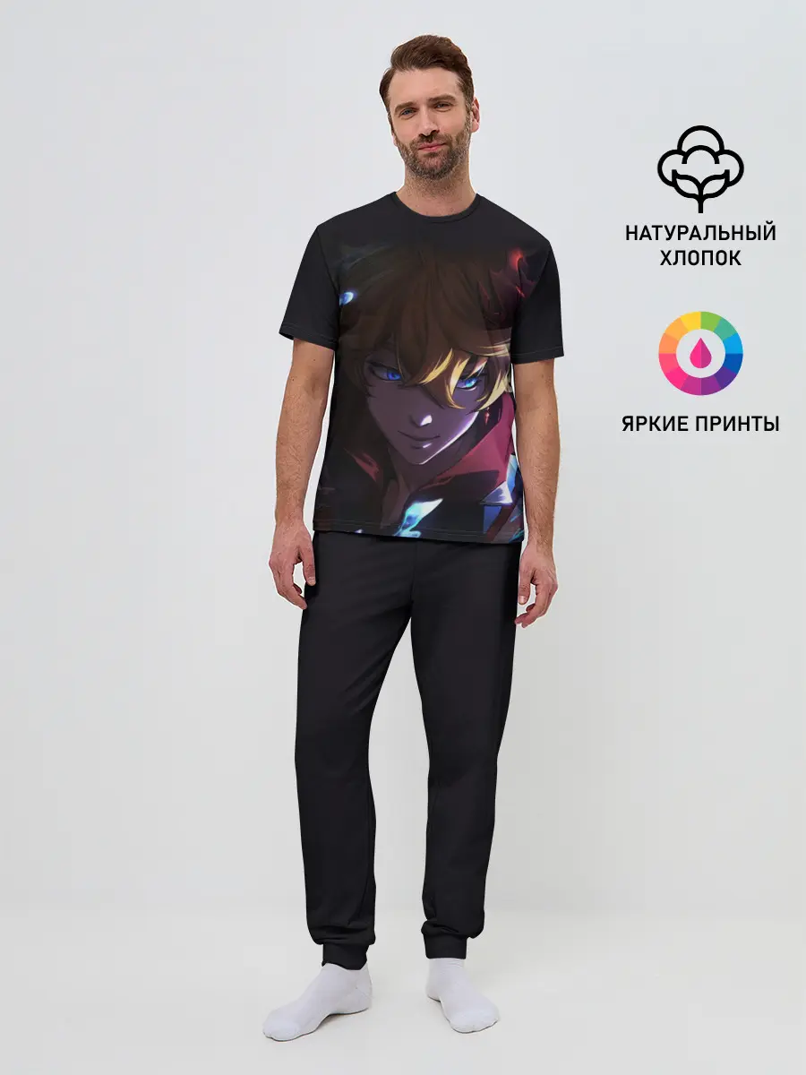 Мужская пижама с брюками / ТАРТАЛЬЯ - GENSHIN IMPACT