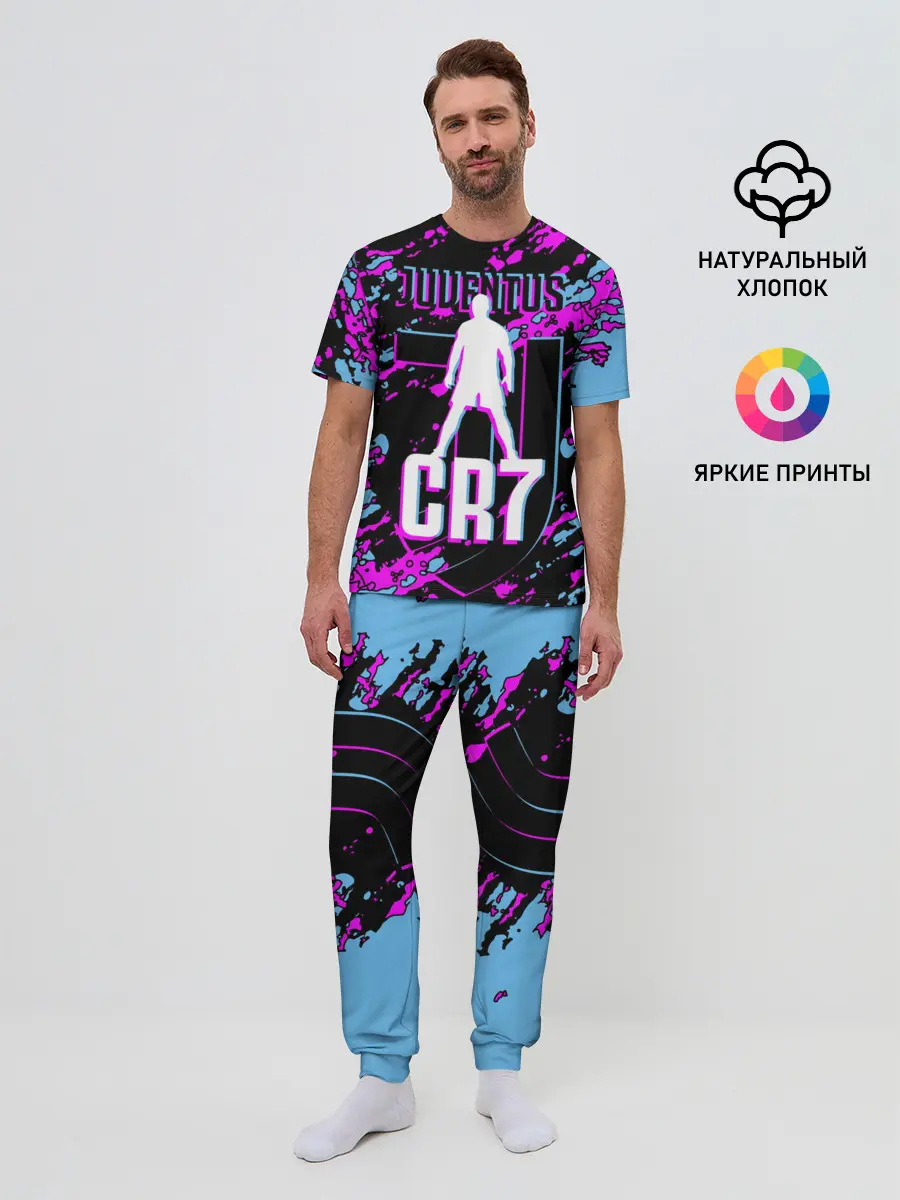 Мужская пижама с брюками / Криштиану Роналду