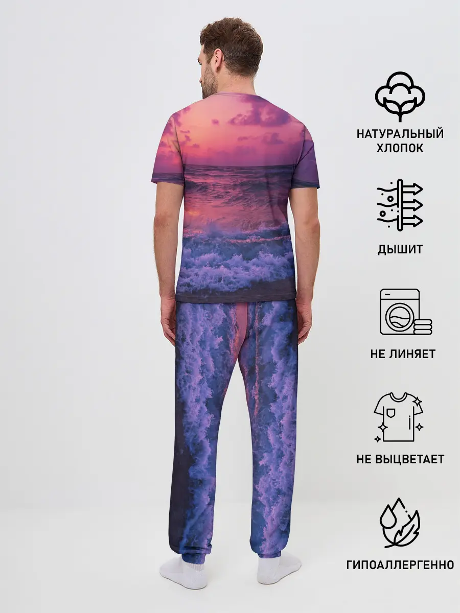 Мужская пижама с брюками / Закат на берегу