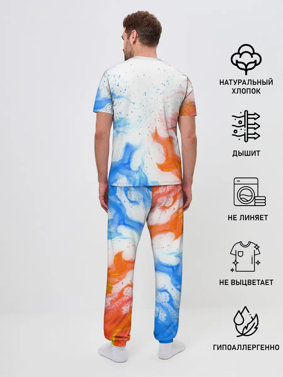 Мужская пижама с брюками / SERGIO RAMOS / СЕРХИО РАМОС