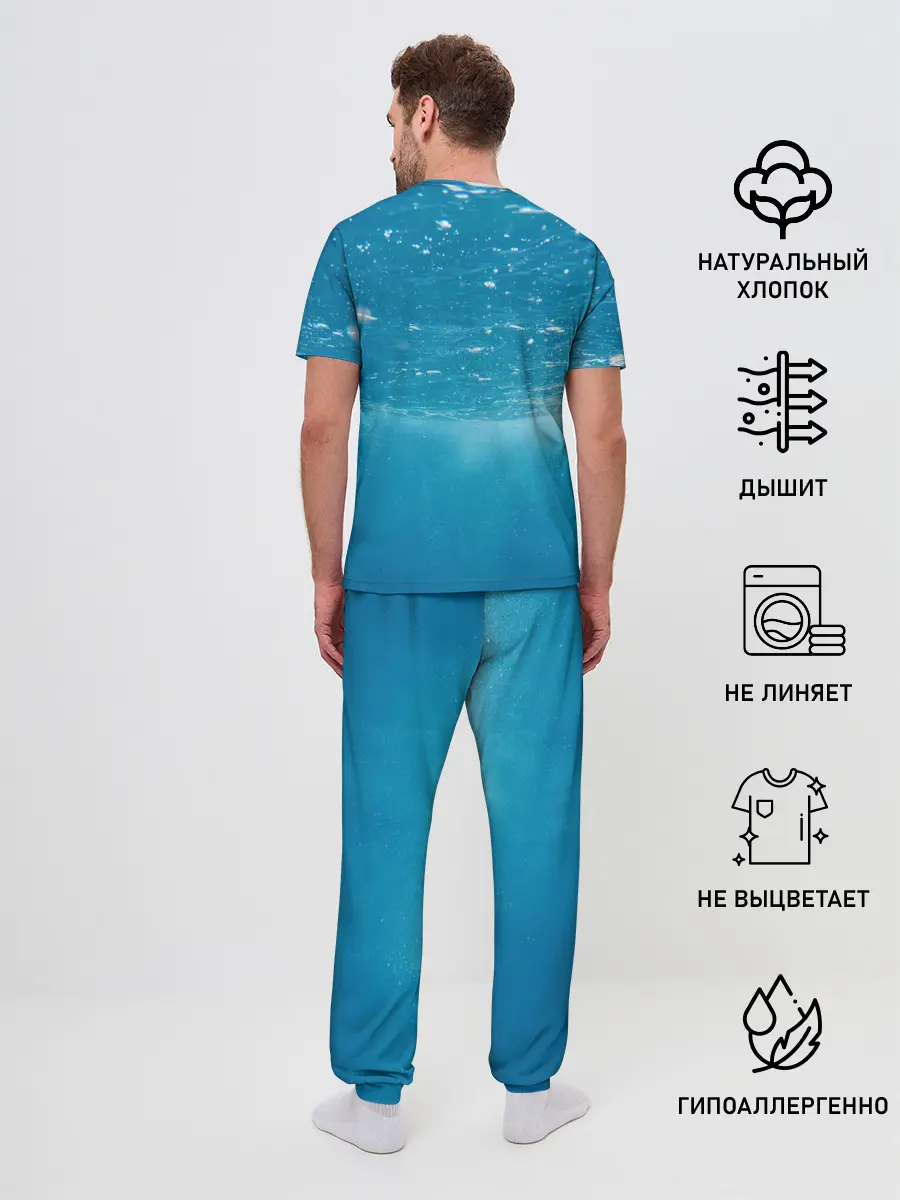 Мужская пижама с брюками / дайвинг