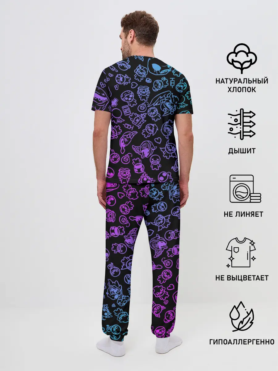 Мужская пижама с брюками / Blue Isaac