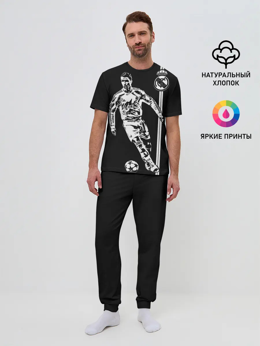 Мужская пижама с брюками / Криштиану Роналду