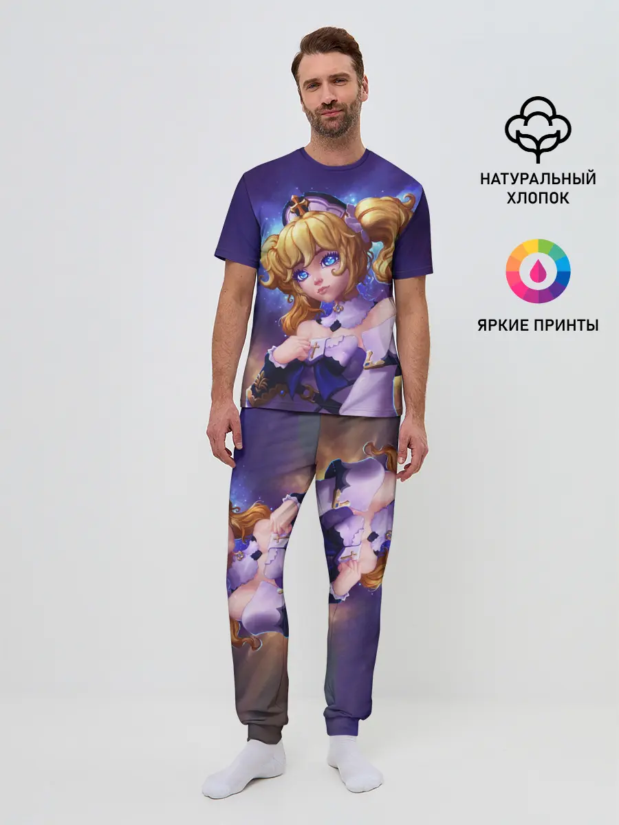 Мужская пижама с брюками / GENSHIN IMPACT / BARBARA