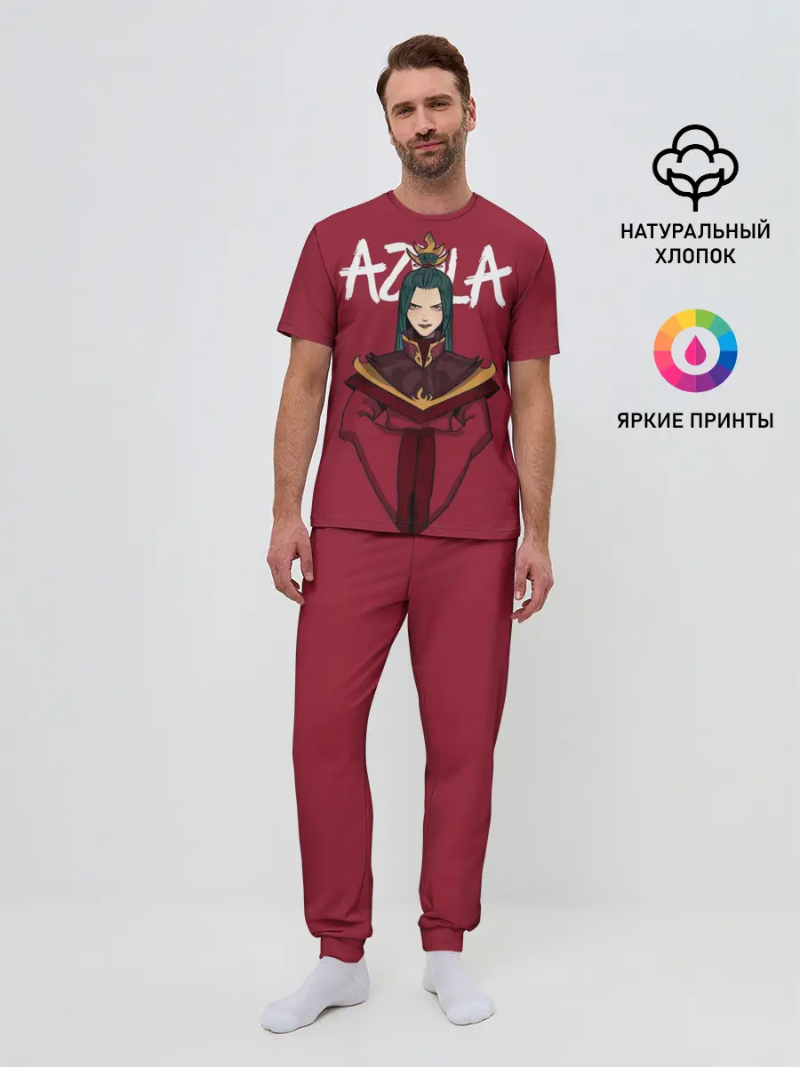 Мужская пижама с брюками / Azula