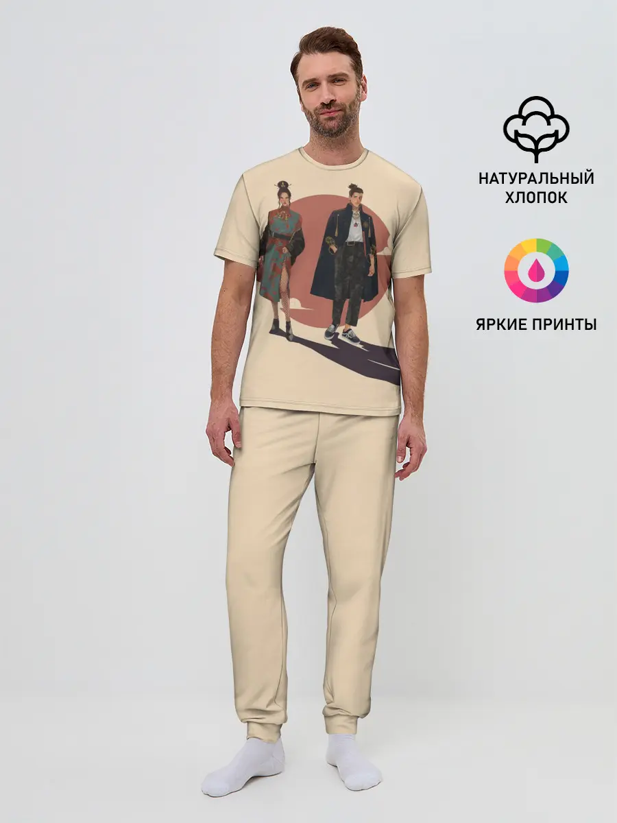 Мужская пижама с брюками / Катара и Сокка