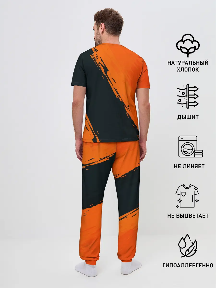 Мужская пижама с брюками / Икер Касильяс/Iker Casillas