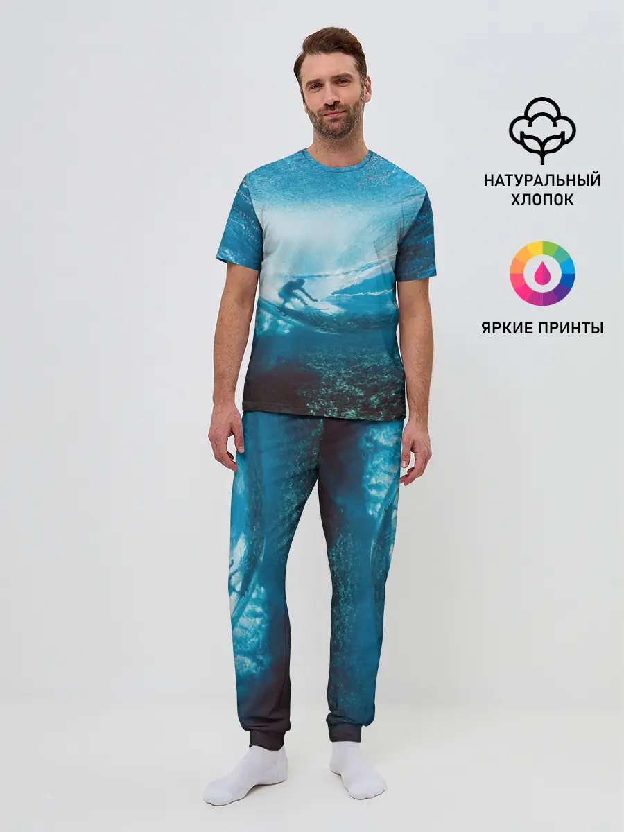 Мужская пижама с брюками / Под водой