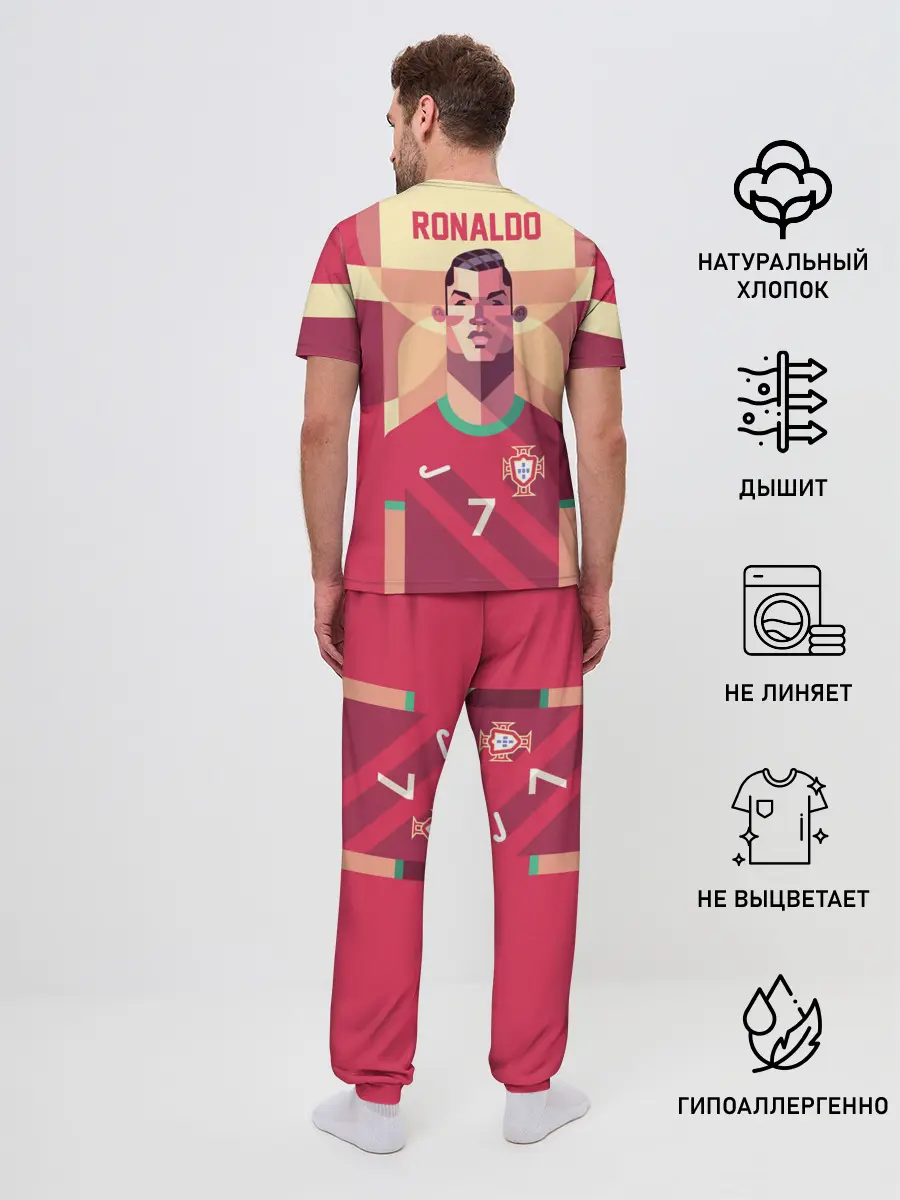 Мужская пижама с брюками / Криштиану Роналду