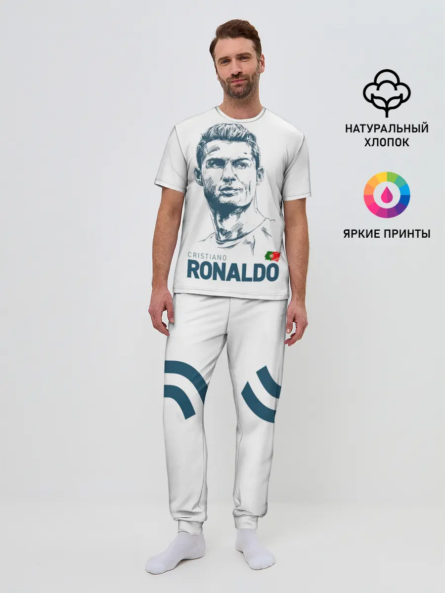 Мужская пижама с брюками / Криштиану Роналду