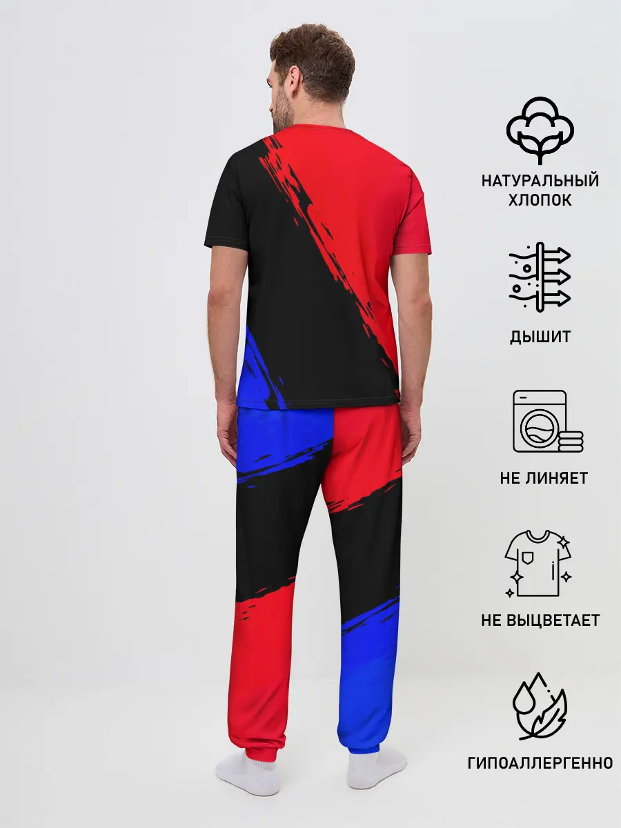 Мужская пижама с брюками / Луис Суарес