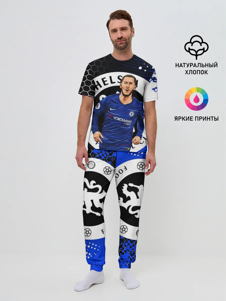 Мужская пижама с брюками / ЭДЕН АЗАР / CHELSEA / ЧЕЛСИ