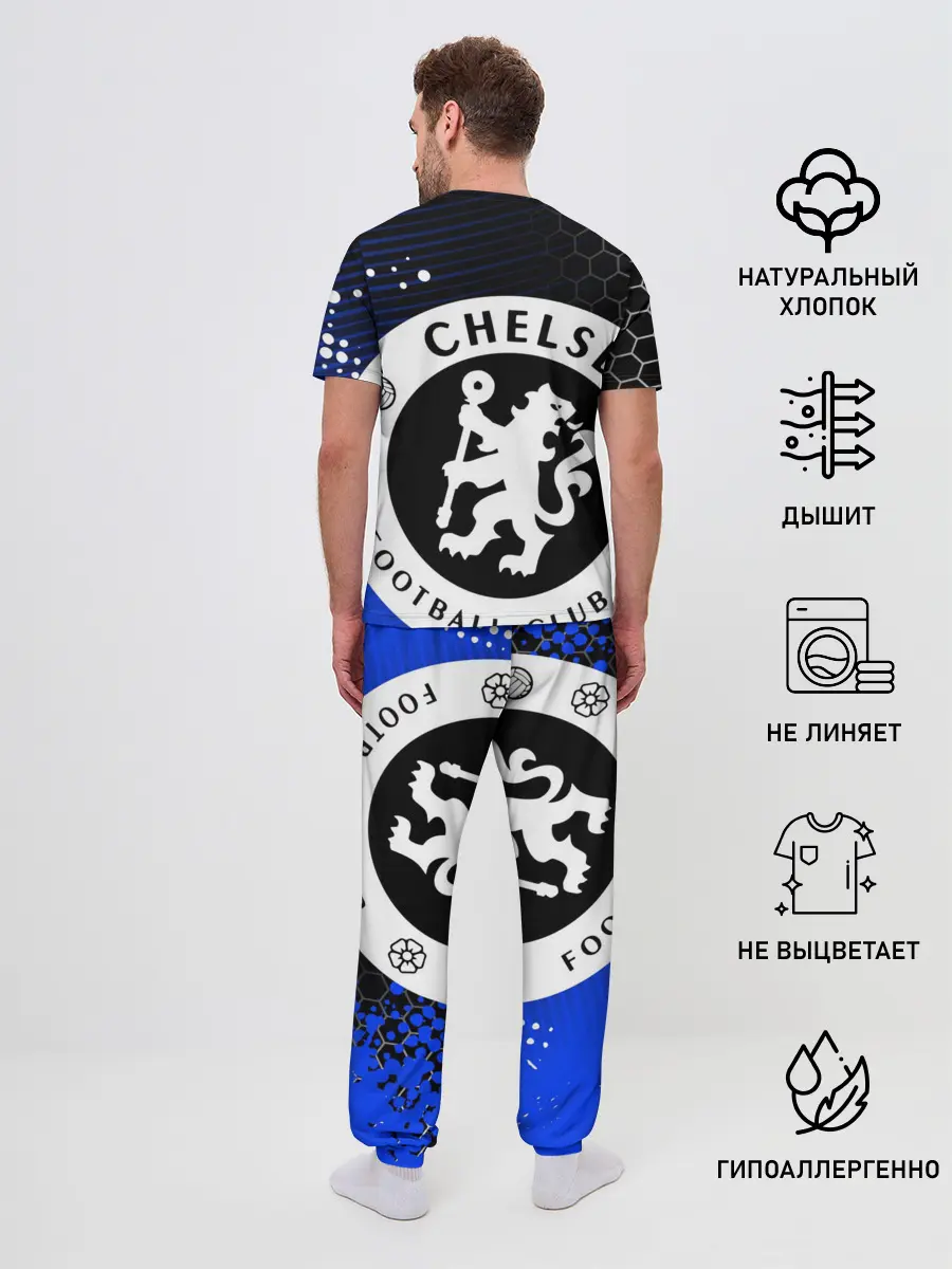 Мужская пижама с брюками / ЭДЕН АЗАР / CHELSEA / ЧЕЛСИ