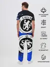 Мужская пижама с брюками / ЭДЕН АЗАР / CHELSEA / ЧЕЛСИ