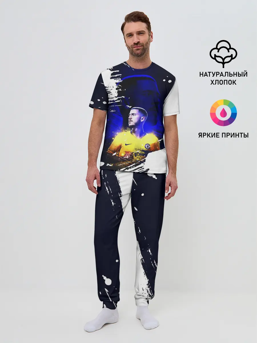 Мужская пижама с брюками / ЭДЕН АЗАР / EDEN HAZARD