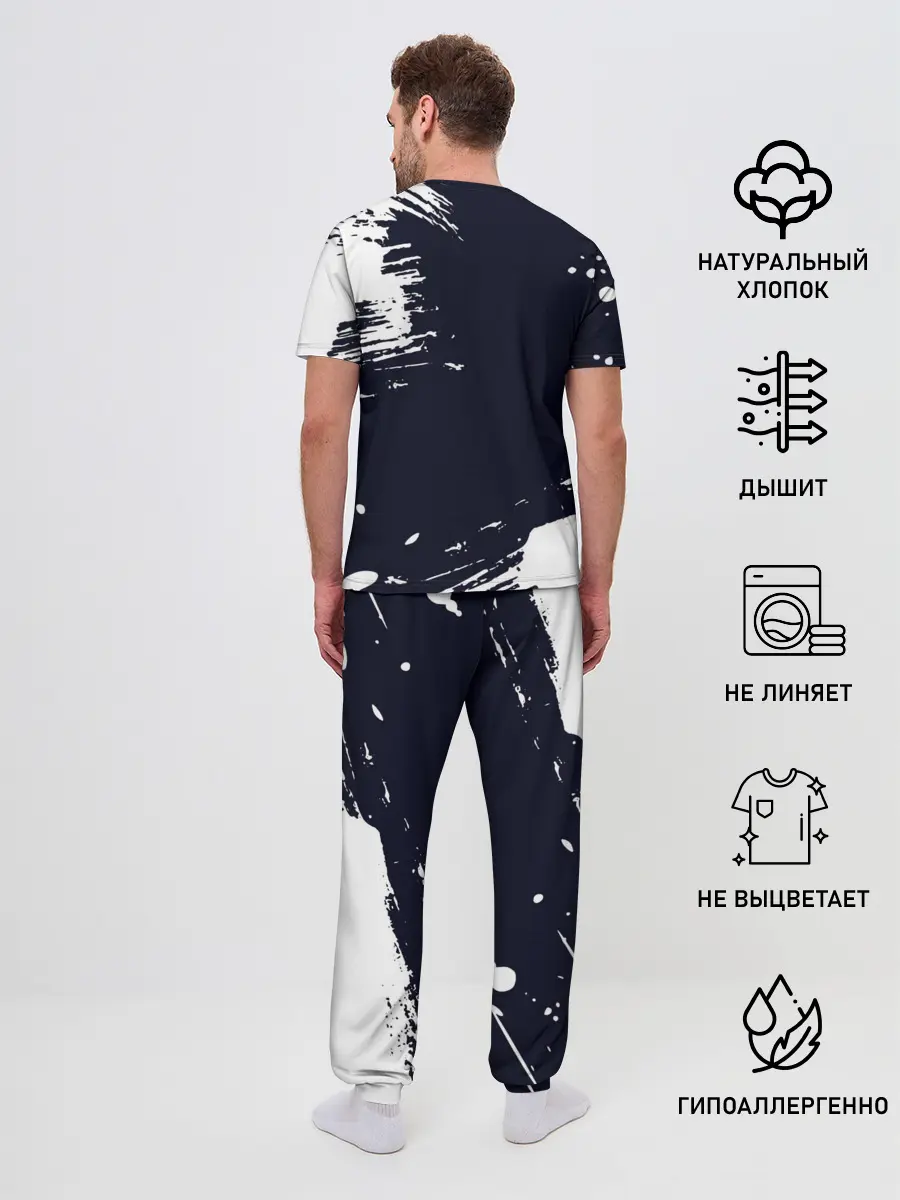 Мужская пижама с брюками / ЭДЕН АЗАР / EDEN HAZARD